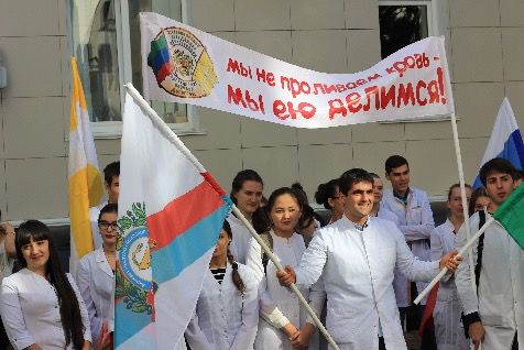 В Представительстве Республики Дагестан в Ставропольском крае состоялось совещание по проведению ежегодной патриотической акции «Мы не проливаем кровь. Мы ею делимся!».